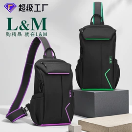 男士胸包;休闲背包;旅行包袋