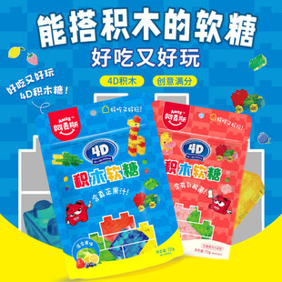 ����˹4D�eľˮ����֭ܛ�ǃ�ͯ��ʳ���նY���ƴ�b��eľ��Ƥ��