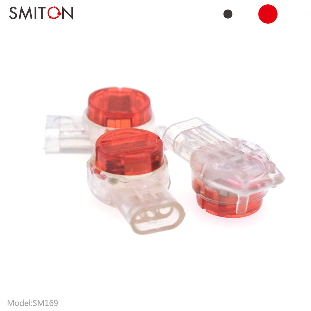 接线子K3复接三线连接UR扣式双刀接线端子连接内附防锈油