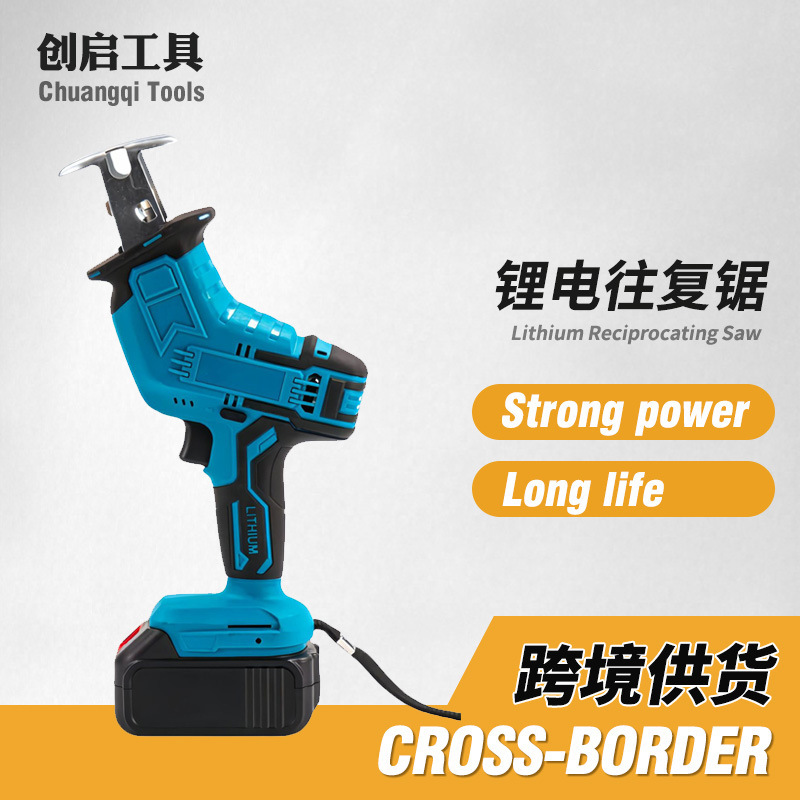 クロスボーダーガーデン充電式ポータブル伐採チェーンソー手持ち電動レシプロソー リチウム電池ブラシレスソードソー|undefined