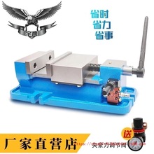 ���l���羫�ܚ��ƽ���Q�A�߽ǹ�ʽ̨���Q���يA�oCNC�荴��ӹ�