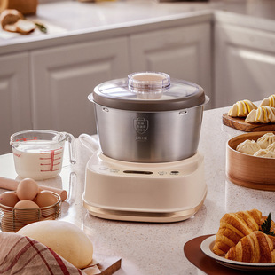 Hmj-A50N1 Dough Mixer 5 Liter Kneading Machine Chef Machine Chinese and Western Style 2 Types of Quick Dough Mixing Bear Multi-Function