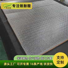 ʩ�������ȩ�ͺϰ��������������챣�ذ���ȼ����enf�����