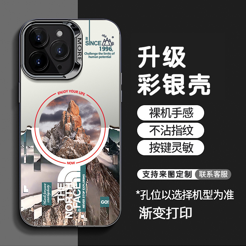 The new north snow mountain is suitable for apple 16promax electroplated color silver shell iPhone15/14/13 cross-border tide brand The new north snow mountain is suitable for apple 16promax electroplated color silver shell iPhone15/14/13 cross-border tide brand