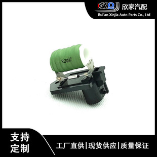 �m�÷Ɓ��ع��L�C��s�L�����5189098168247207AA��30K)�߾���