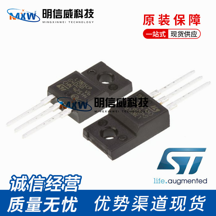 STP9NK50ZFP TO-220F 500V 7.2A MOS管 场效应管 原装 P9NK50ZFP