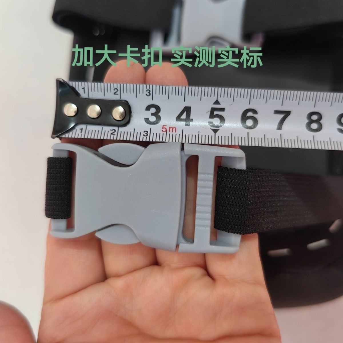 Electric Vehicle Widened and Thickened Rear Seat Board, Thickened Rear Seat Board, Elevated Seat, Caterpillar Style Extra Thick Seat