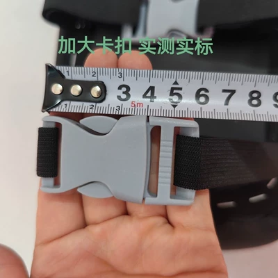 Electric Vehicle Widened and Thickened Electric car rear backrest