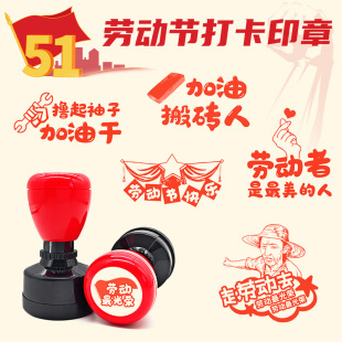 ��һ�ڄӹ���Ӵ򿨶YƷӡ�¿�ͨ��Ц���ֈD�����~��ߌW����ӡ