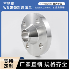 304���P�WN���i�������m�P��䓸��i����HG/T20592-09���˷��mƬ