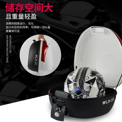 Electric Vehicle Trunk Universal – Motorcycle trunk