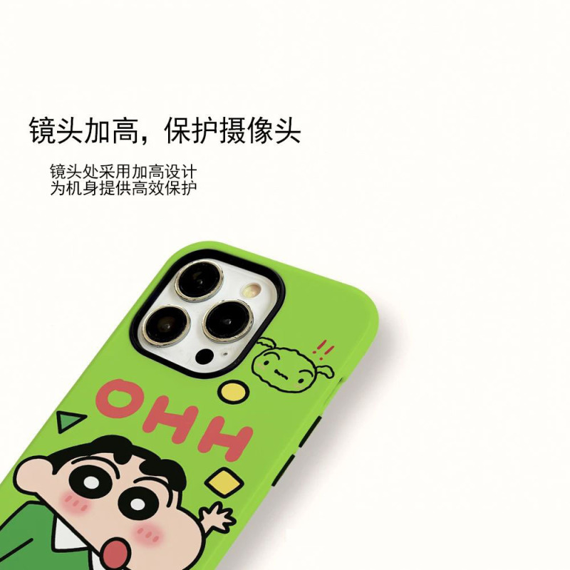 适用苹果16promax手机壳iPhone15二合一菲林壳14高级感13小众12|undefined
