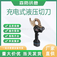 ձIZUMIʽ݆̖REC-54ACMиֱ54mm|늄е