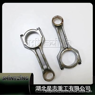 Engine 6Ct Connecting Rod 5266243 3901224 3971394 3901383 3934927