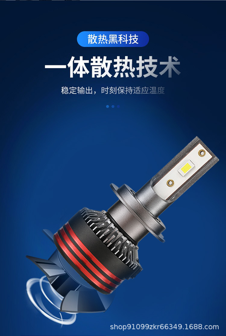 F6 model 3570 LED bulb super bright focused car headlight h1 h7 h4 9005 factory wholesale
