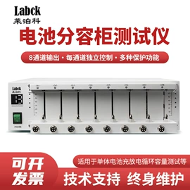 其他电子测量;其他试验机;稳压电源