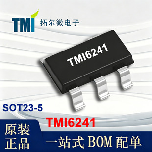 TMI6241 �ؠ�΢ԭ�b SOT23-5 2.5-5.5V �����๩늿���оƬIC