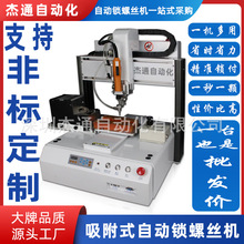 ���^�ι�λ����ʽ�Ԅ��i�ݽz�C������߹���Ч�ʮa�ܸ������I����