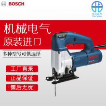 德国 BOSCH 博世 有绳曲线锯 GST 85 PBE 价格优惠