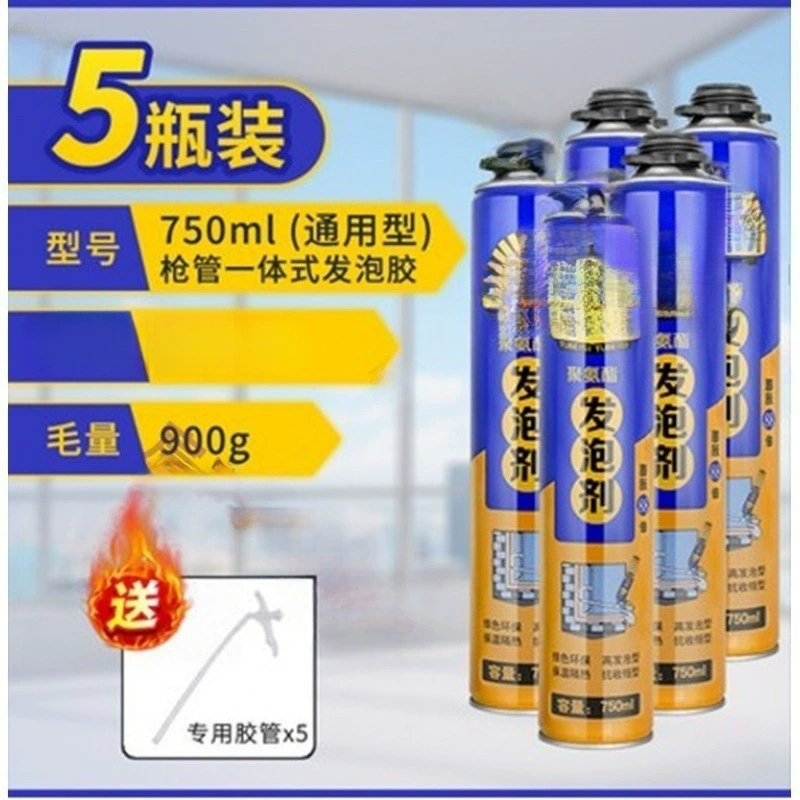 Пенный герметик, бытовой наполнитель, декоративный пенообразователь, ремонтный герметик, водонепроницаемый и устойчивый к высоким температурам, усадка и затвердевание крыши