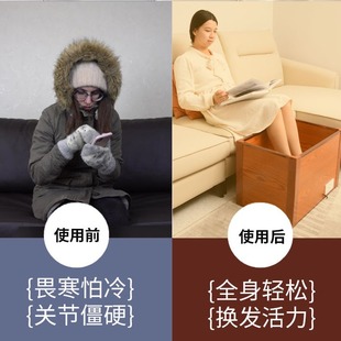 Hunan Solid Wood Foot Heater, Household Deep Electric Fire Barrel, Foot Warmer Artifact, Fire Box, Electric Brazier Temperature Adjustment