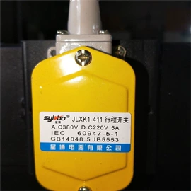 其他维修设备;其他农业机械;其他机械加工