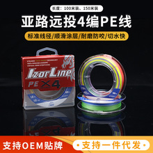 Ұ��4��100/150����~���ߏ�pe�����·������pe����ĥ·�������l