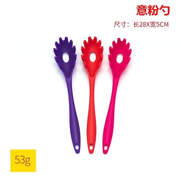 Spoon spoon