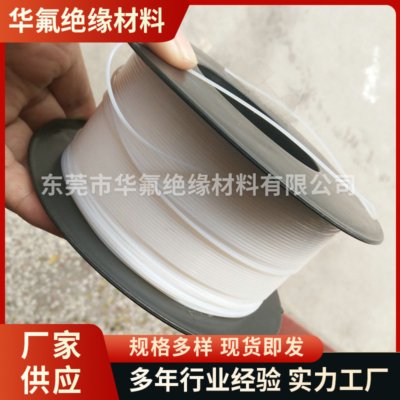 批发圆形阻燃铁氟龙棒方形铁氟四氟龙棒广东阻燃铁氟龙其他塑料棒