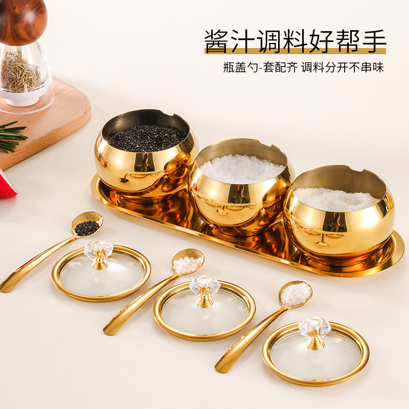 不锈钢调料罐调味罐厨房家用套装调料盒带盖轻奢调味瓶组合盐罐|undefined