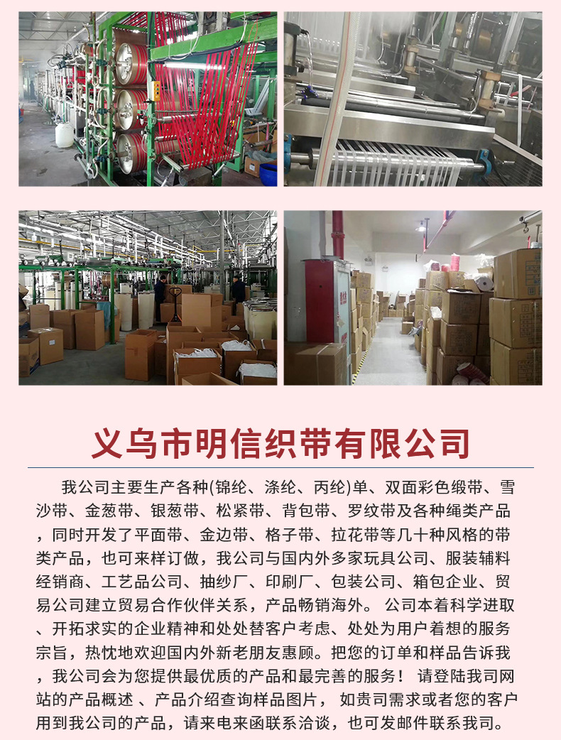 第九款_13.jpg