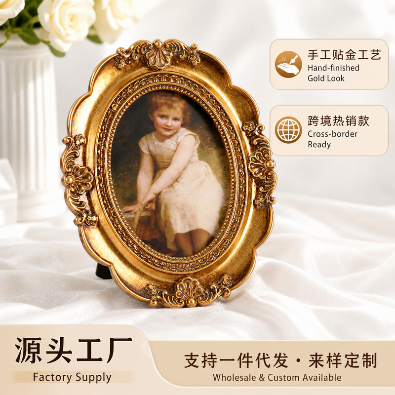 European Style Photo Frame European Style Resin Photo Frame Living Room Bedroom Display Frame Handmade Gold Photo Frame Large Quantity Discount