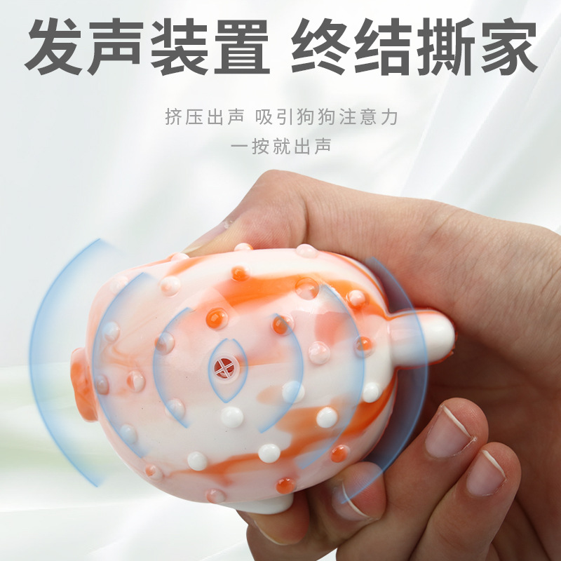 소리가 나는 강아지 장난감, 새로운 국경을 초월한 애완동물 용품, 자기 자극 및 지루함 완화, 2색 큰가시, 씹고 갈기에 강한 내구성