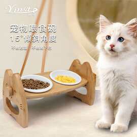 宠物碗陶瓷双碗护颈陶瓷狗碗猫碗喂食圆形宠物实木食盆新款