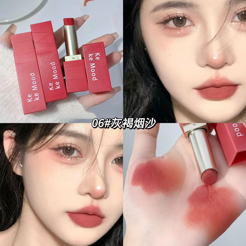 kekemood雾面哑光口红唇膏秋冬丝绒显白轻盈素颜持久不易掉色女|undefined