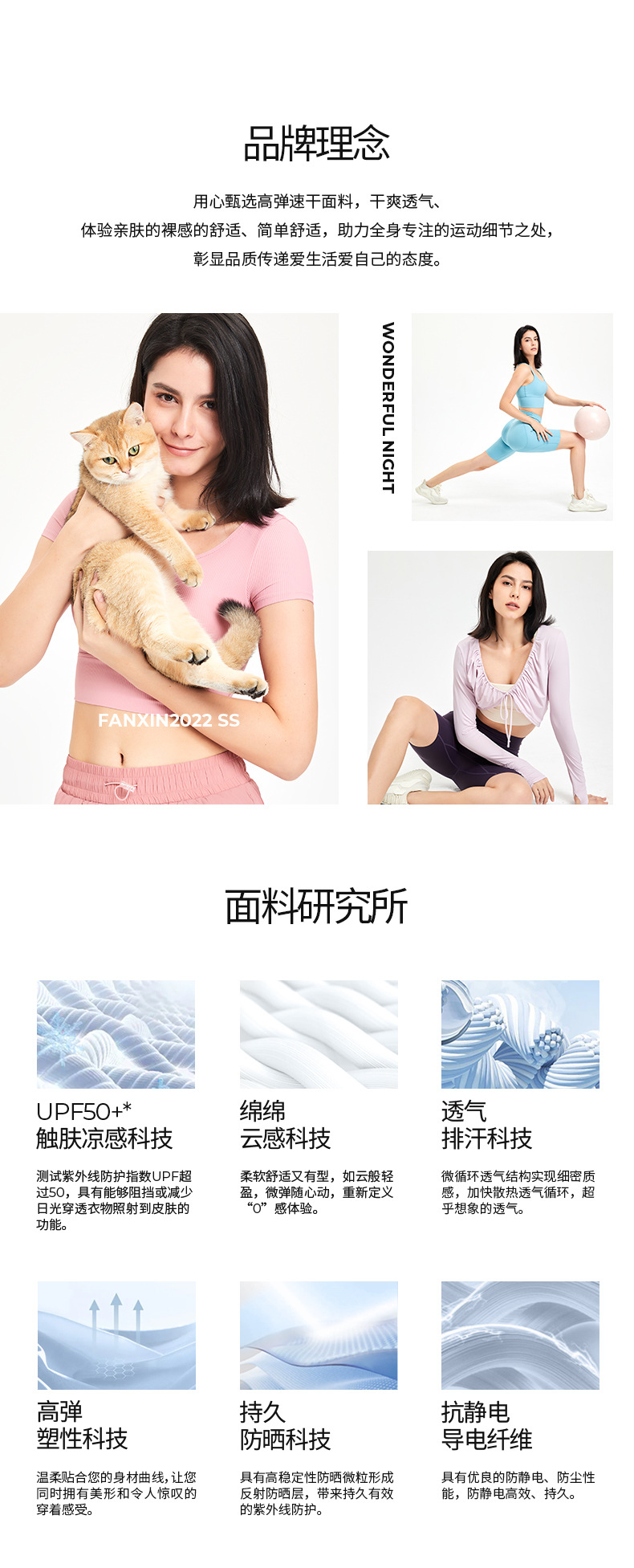No-underwear, one-piece yoga pants, seamless, nude back pocket, peach-shaped tight-fitting sports and fitness pants pic 33