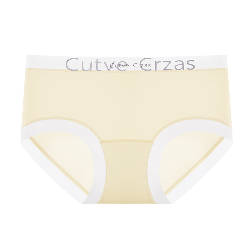 Serie de bragas de mascarilla fina 2025 deportes sin costuras bolsa de secado rápido cadera niña entrepierna larga entrepierna de algodón ropa interior de mujer