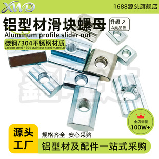 304���P�/̼䓚W�ˇ��˻��K��ĸ20304045�X�Ͳ�M3M4M5M6������ĸ