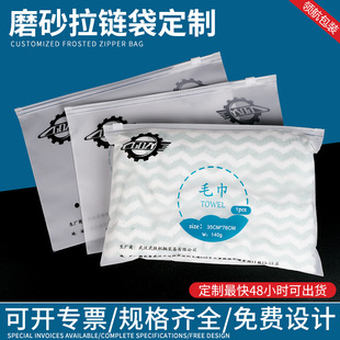 �M��Ӻ�ĥɰë��������Ʒ�ռ{������LOGO���ױ����·����ð��b��