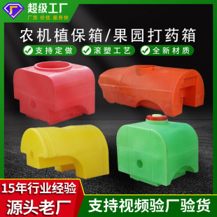 ���@�Cе��ș�䇊�F�����r�Cֲ�����ș܇ˮ��PE�@��΢���Cș��Ͱ