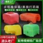 喷雾园林果园植保水箱