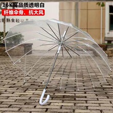 һ�������͸����Ů�W�tС�����L�����L����ͯ����ֱ�����С�YƷ