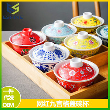 �ܰ��;���W�t�Ōm���w�뱭�´��໨Ę�V�S���m�Ųʲ���骻�偱�