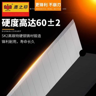��֮ӡ������Ƭ18mm��̖�Ӻ�SK2/SK5/SK7�Ͻ�䓲���������Q��Ƭ