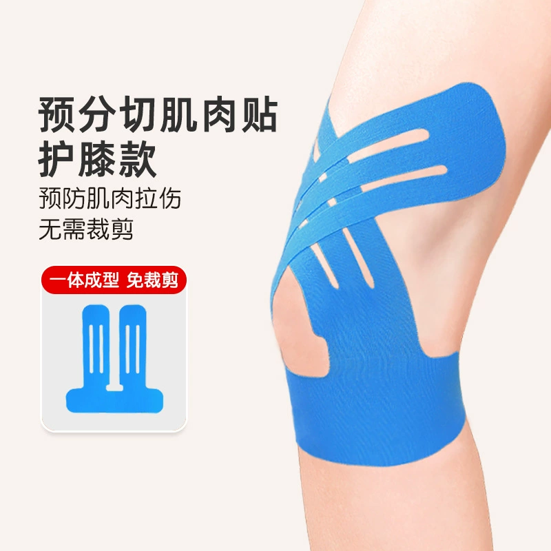 Спортивный тейп, тейп для мышц для спортсменов, тейп для мышц с эффектом поддержки, наколенник, тейп для бега на марафон, тейп для надколенника