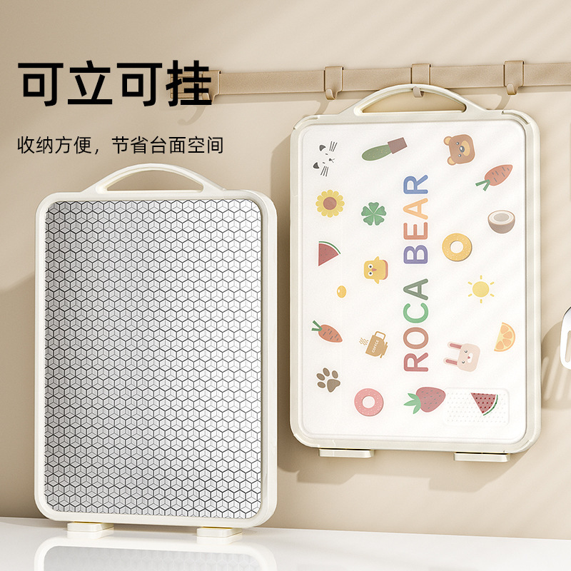 両面まな板、家庭用抗菌・防カビまな板、キッチン専用かわいいステンレスまな板、フルーツナイフボード、まな板|undefined