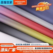 �_�h��400T������ƽ�y����һ�ͺ��h���u׃���aӡ��������L����