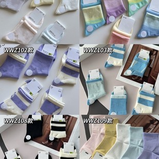 bh6129�＾��Ů��H���Ͱ�ɫϵ������ܛ�H�w͸�����e��Ͳ�m�ϼ�