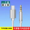 Silver【TPE material】