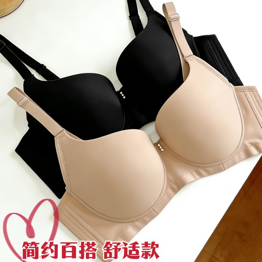 Supporting sexy underwear, breathable comfortable bra
